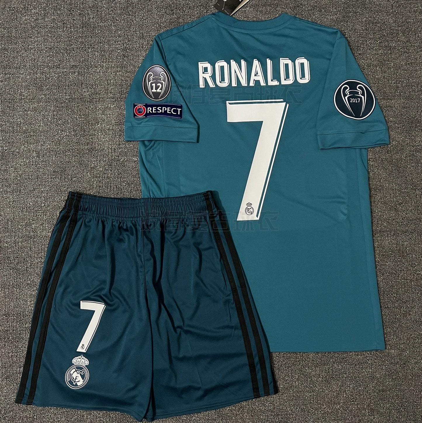 Real Madrid Kids 2017/18